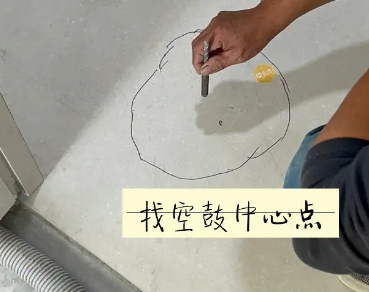 安顺市瓷砖空鼓维修公司分享砂料配比不正确在瓷砖铺贴过程中可能导致以下问题